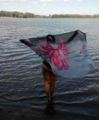 Фатима