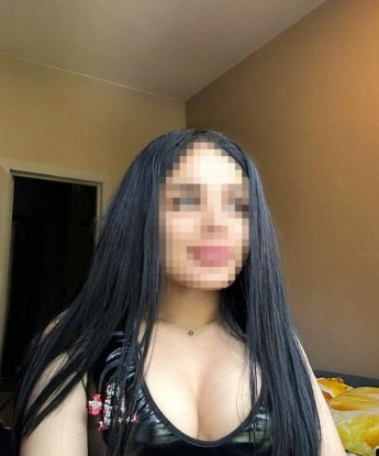 Али